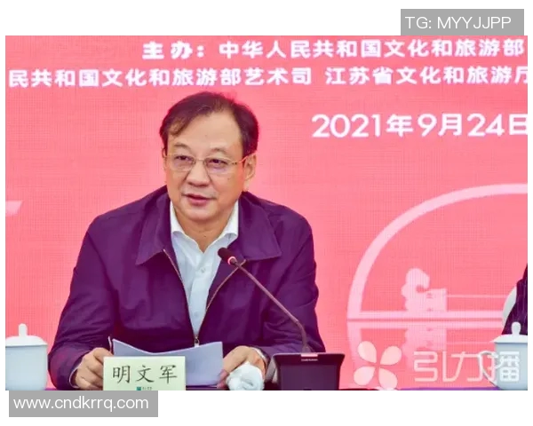 王敏畅谈排球生涯与成长历程的点滴回顾与感悟